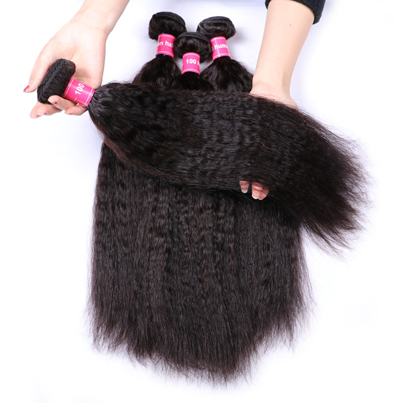 VIPbeauty Kinky Straight Bundles With 13x4 Lace Frontal Unprocessed Human Hair Extensions