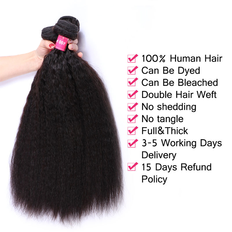VIPbeauty Kinky Straight Bundles With 13x4 Lace Frontal Unprocessed Human Hair Extensions